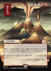 Estalar de Poder / Crackle with Power - Magic: The Gathering - MoxLand