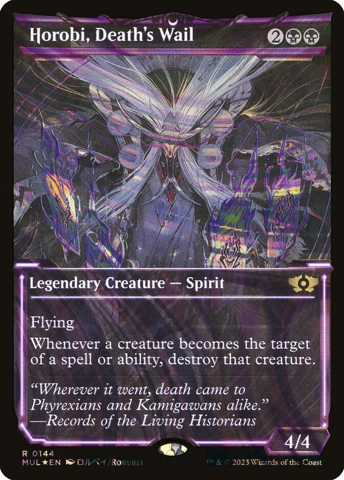Horobi, a Lamúria da Morte / Horobi, Death's Wail - Magic: The Gathering - MoxLand
