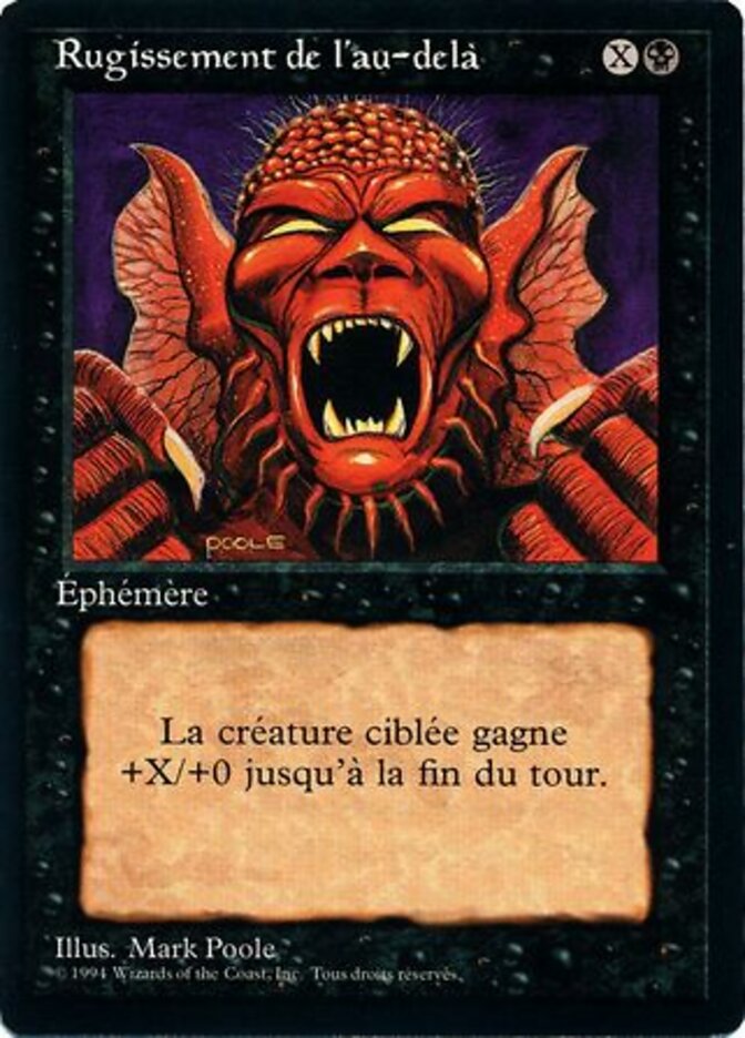 Uivo do Além / Howl from Beyond - Magic: The Gathering - MoxLand