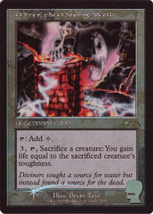 Miren, o Bem Lamuriante / Miren, the Moaning Well - Magic: The Gathering - MoxLand