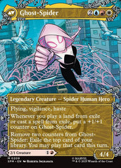 Gwen Stacy - Magic: The Gathering - MoxLand