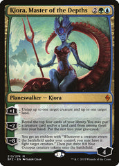 Kiora, Mestra das Profundezas / Kiora, Master of the Depths - Magic: The Gathering - MoxLand