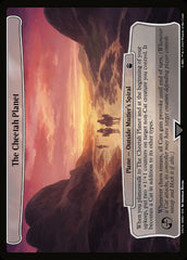 The Cheetah Planet - Magic: The Gathering - MoxLand