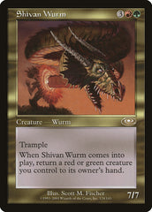 Vorme de Shiv / Shivan Wurm - Magic: The Gathering - MoxLand