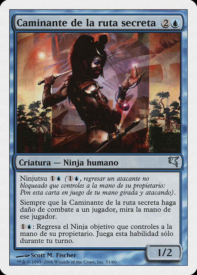 Andarilha de Caminhos Ocultos / Walker of Secret Ways - Magic: The Gathering - MoxLand