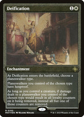 Deificação / Deification - Magic: The Gathering - MoxLand