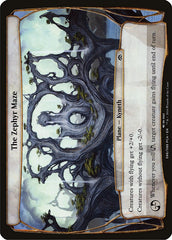 The Zephyr Maze - Magic: The Gathering - MoxLand