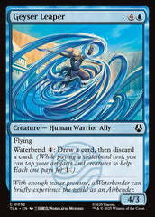 Salta-gêiser / Geyser Leaper - Magic: The Gathering - MoxLand