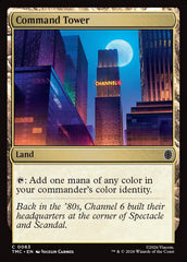 Torre de Comando / Command Tower - Magic: The Gathering - MoxLand