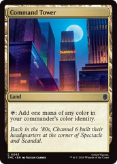 Torre de Comando / Command Tower - Magic: The Gathering - MoxLand