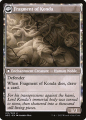 A Queda do Senhor Konda / The Fall of Lord Konda - Magic: The Gathering - MoxLand