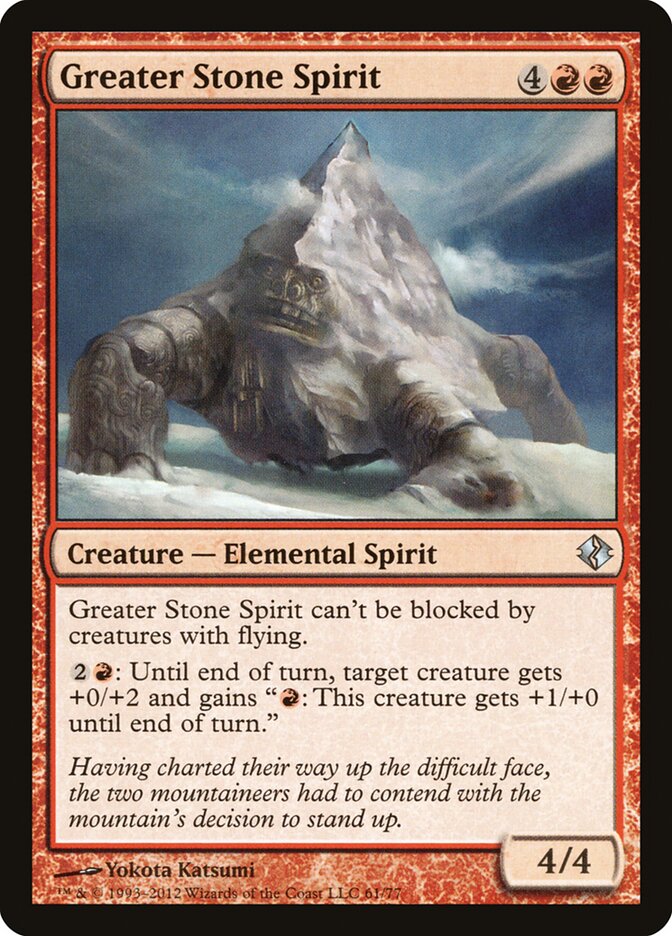 Espírito da Grande Pedra / Greater Stone Spirit - Magic: The Gathering - MoxLand