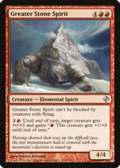 Espírito da Grande Pedra / Greater Stone Spirit - Magic: The Gathering - MoxLand
