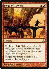 Cerco de Torres / Siege of Towers