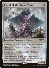 Emrakul, o Fragmento dos Éons / Emrakul, the Aeons Torn - Magic: The Gathering - MoxLand