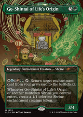 Go-Shintai da Origem da Vida / Go-Shintai of Life's Origin - Magic: The Gathering - MoxLand