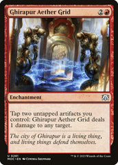 Grade de Éter de Ghirapur / Ghirapur Aether Grid - Magic: The Gathering - MoxLand