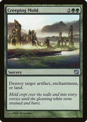 Bolor Invasor / Creeping Mold - Magic: The Gathering - MoxLand