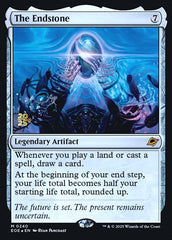 The Endstone - Magic: The Gathering - MoxLand