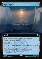 Agna Qel'a / Agna Qel'a - Magic: The Gathering - MoxLand