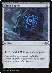 Sinete Dimir / Dimir Signet - Magic: The Gathering - MoxLand