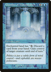 Câmara de Manipulação / Chamber of Manipulation - Magic: The Gathering - MoxLand