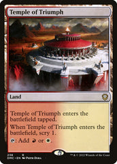 Templo do Triunfo / Temple of Triumph - Magic: The Gathering - MoxLand