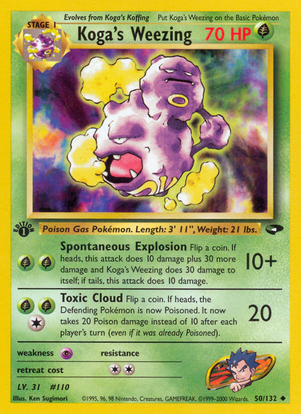 Koga's Weezing - MoxLand - MoxLand