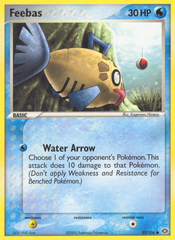 Feebas - MoxLand - MoxLand