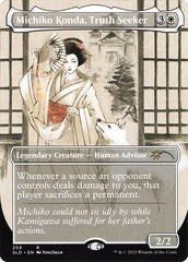 Michiko Konda, a Busca-Verdade / Michiko Konda, Truth Seeker - Magic: The Gathering - MoxLand