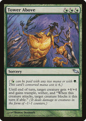 Proteção Elevada / Tower Above - Magic: The Gathering - MoxLand