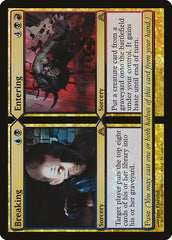 Breaking / Entering - Magic: The Gathering - MoxLand