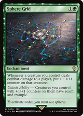 Sphere Grid - Magic: The Gathering - MoxLand
