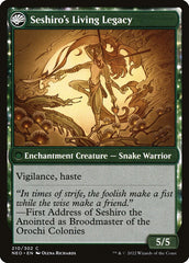 Contos do Mestre Seshiro / Tales of Master Seshiro - Magic: The Gathering - MoxLand