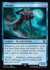 Sahagin - Magic: The Gathering - MoxLand