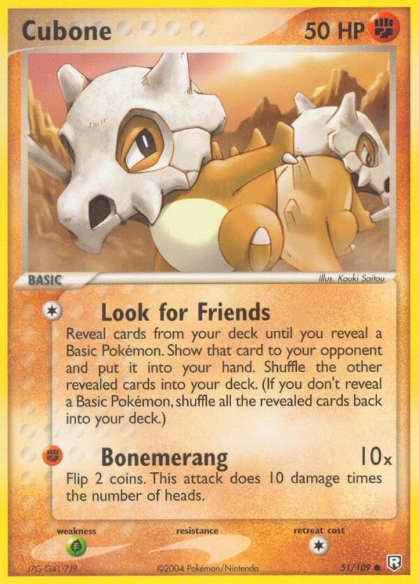 Cubone - MoxLand - MoxLand
