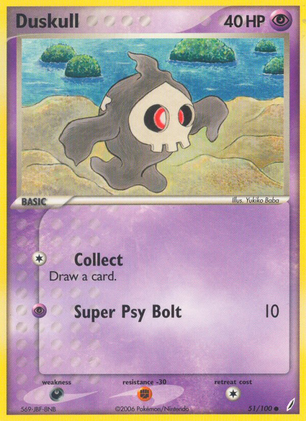 Duskull - MoxLand - MoxLand