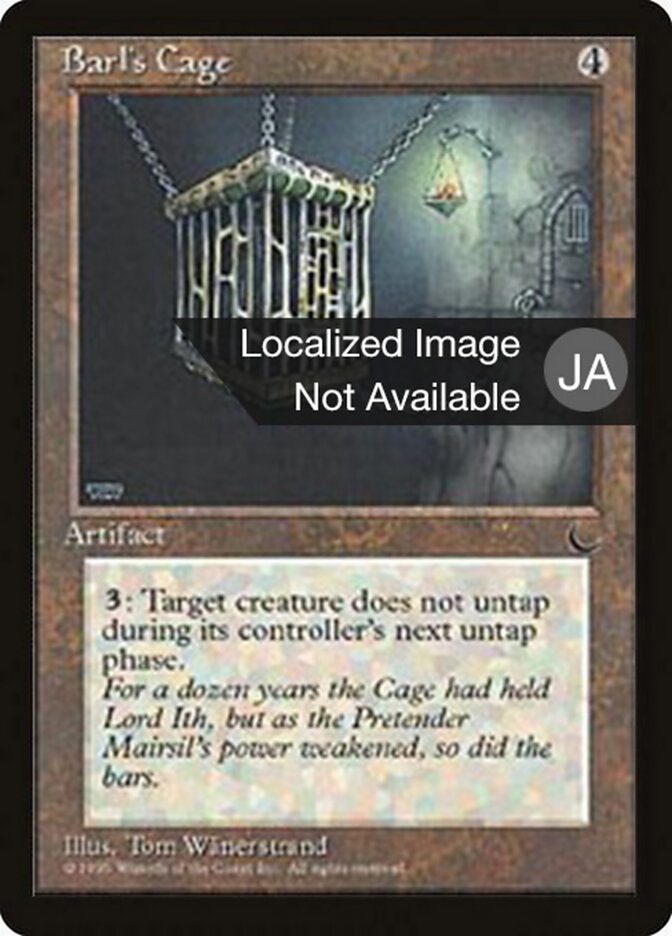 Gaiola de Barl / Barl's Cage - Magic: The Gathering - MoxLand