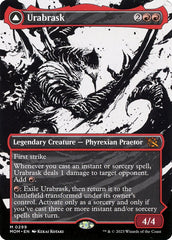 Urabrask - Magic: The Gathering - MoxLand