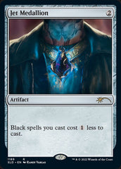 Ornato de Azeviche / Jet Medallion - Magic: The Gathering - MoxLand