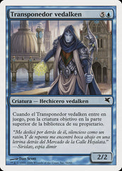 Liberador Vedalkeano / Vedalken Dismisser - Magic: The Gathering - MoxLand