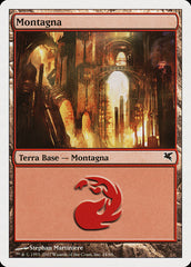 Montanha / Mountain - Magic: The Gathering - MoxLand