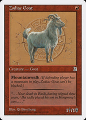 Zodiac Goat - Magic: The Gathering - MoxLand