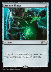 Sinete Arcano / Arcane Signet - Magic: The Gathering - MoxLand