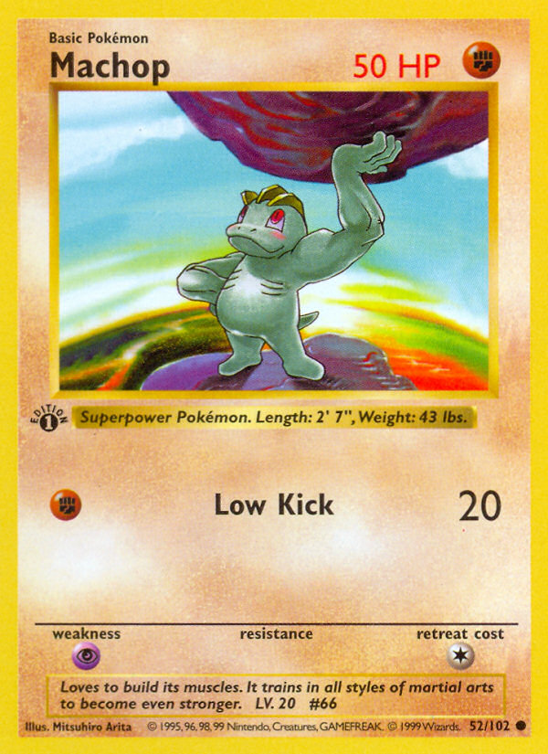 Machop - MoxLand - MoxLand