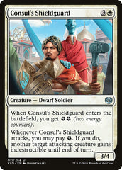 Guarda Escudo do Cônsul / Consul's Shieldguard - Magic: The Gathering - MoxLand
