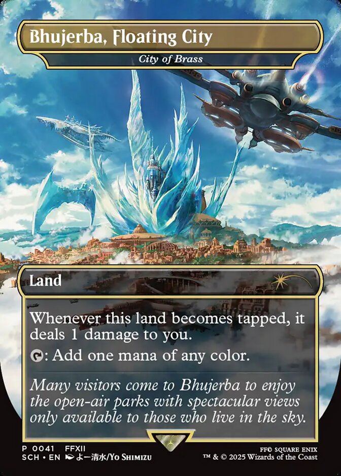Cidade de Bronze / City of Brass - Magic: The Gathering - MoxLand