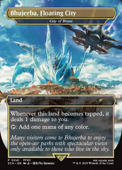 Cidade de Bronze / City of Brass - Magic: The Gathering - MoxLand