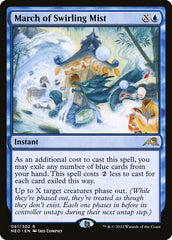 Marcha da Névoa Turbilhonante / March of Swirling Mist - Magic: The Gathering - MoxLand