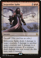 Espinho Serpenteante / Serpentine Spike - Magic: The Gathering - MoxLand
